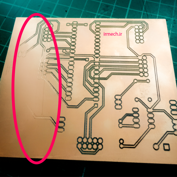 پی سی بی سی ان سی
PCB CNC