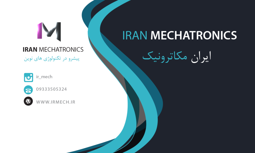 ایران مکاترونیک
pcb cnc
سی ان سی پی سی بی